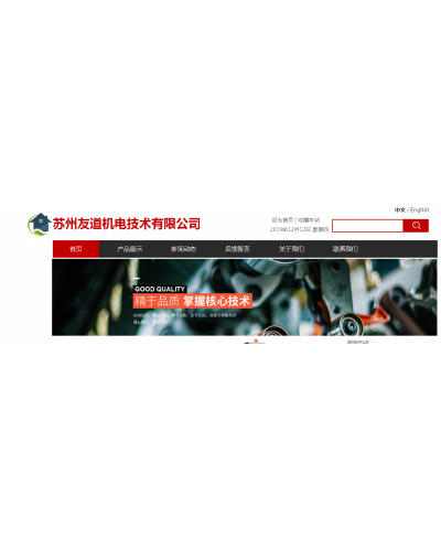 ѵ缼޹˾