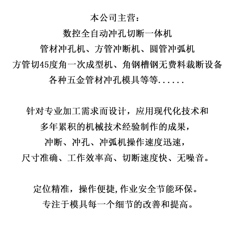 δ-1